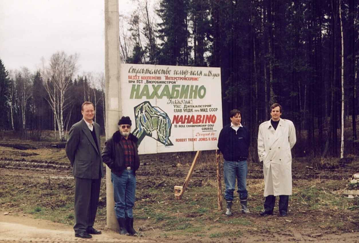 Construction of the golf course begins