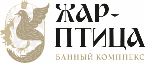 Жар-Птица
